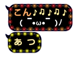 70351363