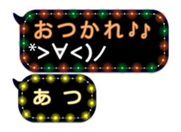 70351367