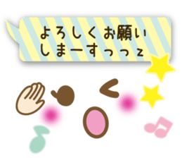 7035137