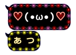 70351376