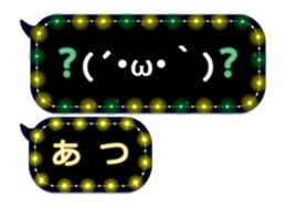 70351377