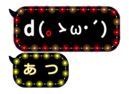 70351378