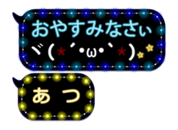 70351380
