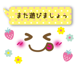 7035151