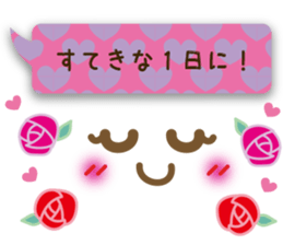7035152