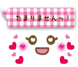 7035154
