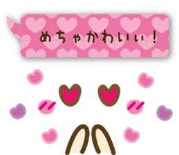 7035155