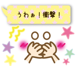 7035157