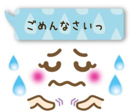 7035160