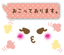 7035162