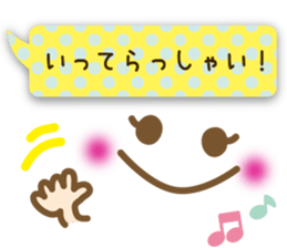 7035164