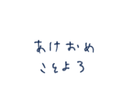 703526856