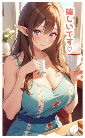 703528911