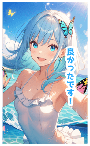 703529681