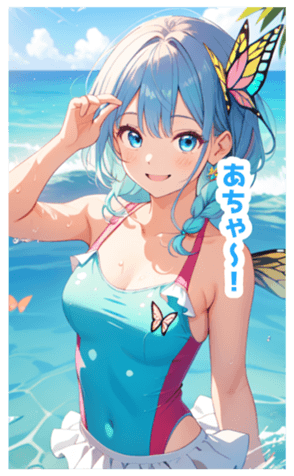 703529703