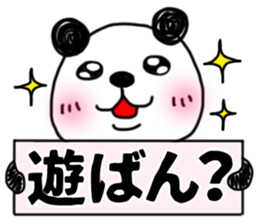 7035329