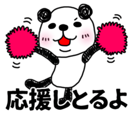 7035334