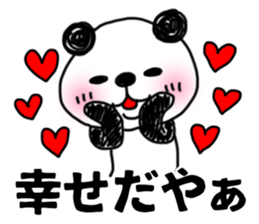 7035339