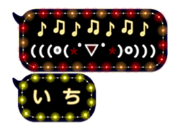 70353406