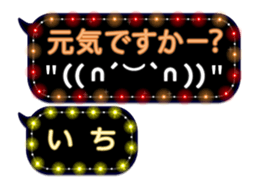 70353409