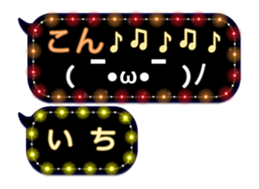 70353411