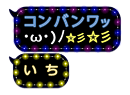 70353412