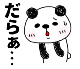7035342
