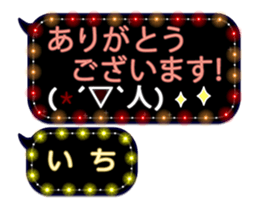70353420