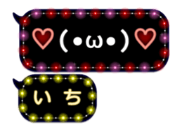 70353424