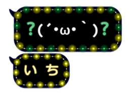 70353425