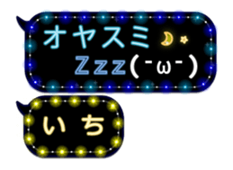 70353427