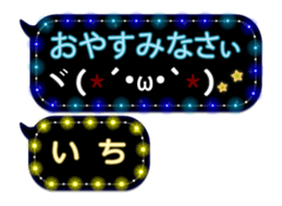 70353428
