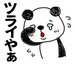 7035344
