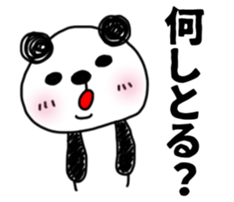 7035354