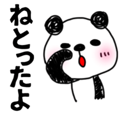 7035356