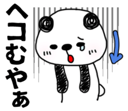 7035358