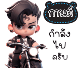 703542384
