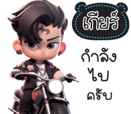 703542640