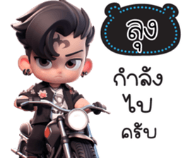703543160