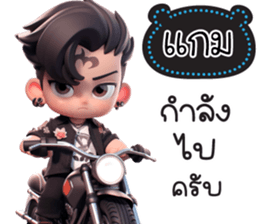 703543328