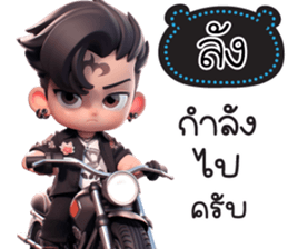 703544528