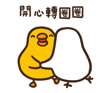 Flexible Chicken and Duck 004 รูปที่ 7
