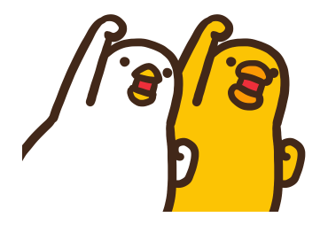 Flexible Chicken and Duck 004 รูปที่ 8