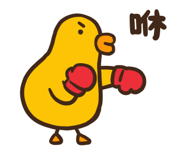 Flexible Chicken and Duck 004 รูปที่ 16