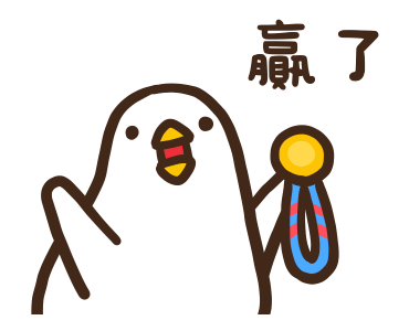 Flexible Chicken and Duck 004 รูปที่ 21