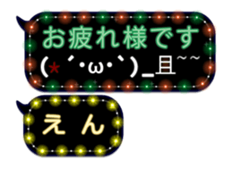 70357134