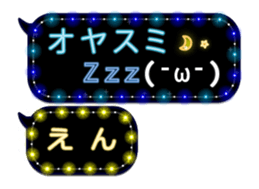 70357147