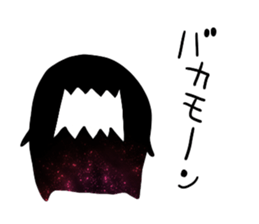 7035786