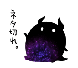 7035791