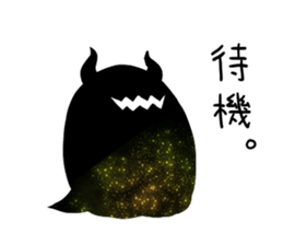7035794
